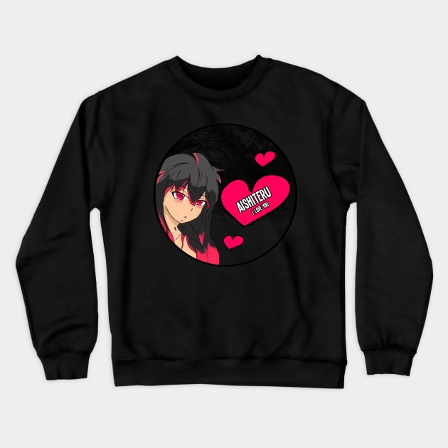 I Love you -Aishiteru Anime Valentines Crewneck Sweatshirt by HCreatives